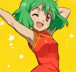  ;d arm_up armpits artist_request bare_shoulders bust china_dress chinese_clothes drawr fang green_hair hand_behind_head looking_at_viewer macross macross_frontier open_mouth outstretched_arm ranka_lee red_eyes short_hair simple_background smile solo star wink 
