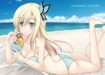  10s 1girl 2011 aqua_eyes ass barefoot beach bikini blonde_hair blue_eyes boku_wa_tomodachi_ga_sukunai breasts butt_crack butterfly cherry cleavage drink flower food fruit hair_ornament kashiwazaki_sena large_breasts long_hair lounge_chair lying mukai_kiyoharu on_stomach orange solo straw summer swimsuit 