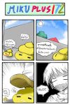  4koma blue_sky catstudio_(artist) comic highres house kaito open_mouth poop scarf sky smile stepped_on street sun thai translated translation_request tree vocaloid wall |_| 
