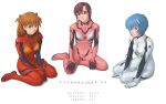  blue_eyes blue_hair brown_hair evangelion:_2.0_you_can_(not)_advance glasses green_eyes highres long_hair makinami_mari_illustrious neon_genesis_evangelion plugsuit rebuild_of_evangelion red_eyes shikinami_asuka_langley short_hair sitting soryu_asuka_langley souryuu_asuka_langley wariza watanabe_yasuaki 