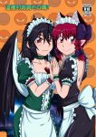  alternate_costume black_hair braid cover cover_page dos_(artist) enmaided kaenbyou_rin long_hair maid maid_headdress multiple_girls red_eyes reiuji_utsuho touhou twin_braids twintails wings 