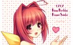 :d blush heart highres kagami_sumika muvluv open_mouth pink_eyes red_hair redhead ribbon sayori smile wallpaper 