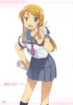  aqua_eyes blonde_hair blue_eyes fang hair_ornament hairclip highres kanzaki_hiro kousaka_kirino long_hair open_mouth ore_no_imouto_ga_konna_ni_kawaii_wake_ga_nai playstation_portable psp school_uniform 