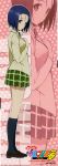  blue_hair footwear hair_ornament hairclip highres legs long_image purple_eyes sairenji_haruna school_uniform short_hair socks solo stick_poster tall_image to_love-ru toloveru violet_eyes zoom_layer 