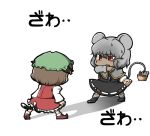  animal_ears basket blush_stickers brown_hair cat_ears cat_tail chen chibi dress earrings frills from_behind gem hat jewelry long_sleeves mouse mouse_ears mouse_tail multiple_girls multiple_tails nazrin necklace nura_(oaaaaaa) red_eyes shadow silver_hair simple_background tail touhou translated translation_request 