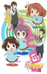  hair_ribbon hanamaru_youchien kindergarten kindergarten_teacher koizumi_itsuki kyon kyon_no_imouto nagato_yuki nao_(doublexdutch) parody ribbon sos-dan_logo suzumiya_haruhi suzumiya_haruhi_no_yuuutsu time_paradox young 