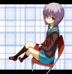  brown_eyes cardigan chair fisheye glasses grey_hair nagato_yuki nagato_yuki_(shoushitsu) plaid plaid_pattern school_uniform short_hair suzumiya_haruhi_no_shoushitsu suzumiya_haruhi_no_yuuutsu urashima_kyousuke yellow_eyes 