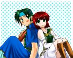  1girl 74 blush bob_cut boots braid couple dress elbow_gloves feathers fire_emblem fire_emblem:_rekka_no_ken fire_emblem_blazing_sword gloves green_eyes green_hair guy_(fire_emblem) jewelry priscilla_(fire_emblem) red_hair redhead sheath sheathed short_hair smile sword weapon 