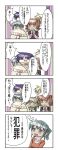  comic glasses hidamari_sketch hiro miyako nagata_shima nazuna nori nori_(hidamari_sketch) sae translation_request yuno 