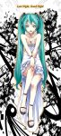  comipa green_hair hatsune_miku headphones highres last_night_good_night_(vocaloid) legs long_hair paolo_antonio_aguasin sandals smile twintails vocaloid 