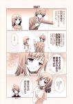  araragi_koyomi bakemonogatari comic gunp monochrome monogatari_(series) sengoku_nadeko translated translation_request 