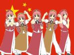  china china_dress chinese_clothes clenched_hands flag hat hong_meiling kagi55x long_hair people's_republic_of_china_flag raised_fist raised_fists red red_hair redhead star touhou 