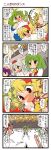  &gt;:) &gt;:d :d animal_ears ascot blonde_hair blush comic crossed_arms crowd dei_shirou fangs flandre_scarlet flower green_hair hair_flower hair_ornament hat hieda_no_akyuu highres inubashiri_momiji kazami_yuuka kochiya_sanae long_hair open_mouth orenji_zerii outstretched_arms plaid_vest portable_barricade purple_hair red_eyes ribbon short_hair silver_hair smile spread_arms tokin_hat touhou translation_request wings wolf_ears wrestling_ring 