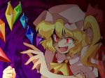  blonde_hair clenched_hand crazy fang flandre_scarlet glowing glowing_eyes hanjuku_tomato hat red_eyes touhou wings 