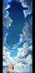  cloud clouds garnet garnet_(pixiv) hat hat_ribbon highres no_hat no_headwear ribbon scenery sky touhou yakumo_yukari 
