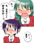  blush glasses hidamari_sketch natsume_(hidamari_sketch) sae school_uniform translation_request 