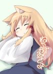  animal_ears blonde_hair cat_ears closed_eyes kemonomimi_mode long_hair moriya_suwako sleeping touhou translated 