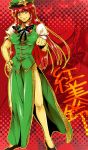  bad_id blue_eyes braid china_dress chinese_clothes hat highres hong_meiling long_hair red_hair redhead solo touhou twin_braids zoom_layer 