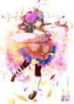  akeboshi_kagayo alternate_costume brown_hair colorful dancing detached_sleeves floral_print flower hair_flower hair_ornament hakurei_reimu highres loafers myoujou_you outstretched_arms palette pantyhose petals red_eyes shoes smile spread_arms touhou wrist_cuffs 
