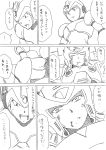  amputee android blood blood_on_face capcom check_translation comic death dying helmet long_hair lying monochrome on_back open_mouth rockman rockman_x shouji_2 speed_lines spoilers translation_request very_long_hair x x_(rockman) zero_(rockman) 