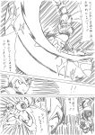 android arm_cannon battle capcom character_request check_translation comic energy_sword evil_grin evil_smile grin helmet long_hair monochrome open_mouth rockman rockman_x screaming shouji_2 smile speed_lines spoilers standing storm_eagle surprised sword translation_request vajurilla_ff vava very_long_hair weapon x x_(rockman) zero_(rockman) 