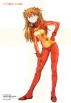  absurdres blue_eyes brown_hair evangelion:_2.0_you_can_(not)_advance highres long_hair matsubara_hidenori neon_genesis_evangelion plugsuit rebuild_of_evangelion shikinami_asuka_langley simple_background solo soryu_asuka_langley souryuu_asuka_langley test_plugsuit 