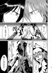  3girls clapping comic hakurei_reimu highres judo_fuu monochrome multiple_girls reiuji_utsuho remilia_scarlet split_screen touhou translation_request 