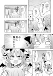  animal_ears bat_wings blush blush_stickers book bookshelf bow cat_ears cat_tail comic ear_grab fangs from_behind hat hat_bow kemonomimi_mode library long_hair monochrome multiple_girls o_o open_mouth patchouli_knowledge remilia_scarlet rioshi tail touhou translated translation_request trembling voile wings 