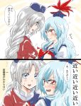  2girls blue_eyes blue_hair blush braid bust comic embarrassed hat kamishirasawa_keine long_hair multiple_girls neckerchief open_mouth red_eyes silver_hair single_braid smile translation_request yagokoro_eirin 