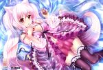  highres jpeg_artifacts kyubey kyuubee lying mahou_shoujo_madoka_magica midriff navel nightgown obiwan personification pink_eyes solo soul_gem thigh-highs thighhighs twintails water white_hair zettai_ryouiki 