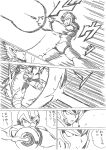  android arm_cannon battle capcom check_translation clenched_teeth comic energy_sword gun helmet long_hair monochrome open_mouth rockman rockman_x serious shouji_2 smoke smoking_gun speed_lines spoilers standing sword translation_request very_long_hair weapon x x_(rockman) zero_(rockman) 