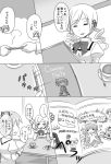  akemi_homura artist_request book chibi closed_eyes comic eyes_closed goddess_madoka kaname_madoka komore mahou_shoujo_madoka_magica monochrome multiple_girls school_uniform tomoe_mami translation_request ultimate_madoka 