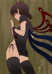  :p ass asymmetrical_wings black_hair black_legwear brown_eyes brown_hair dress dress_lift from_behind highres houjuu_nue panties shiba_itsuki short_hair side-tie_panties solo thigh-highs thighhighs tongue touhou underwear wings wristband zettai_ryouiki 