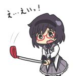  akemi_homura akemi_homura_(cosplay) black_hair chibi cosplay glasses golf_club kakushiaji lowres mahou_shoujo_madoka_magica male pantyhose red-framed_glasses short_hair solo steins;gate trap urushibara_luka urushibara_ruka 