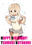  blonde_hair blue_eyes happy_birthday jumping k-on! kotobuki_tsumugi long_hair meno school_uniform solo 