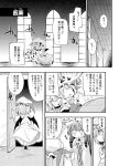  bow braid chibi comic dress flandre_scarlet hair_bow hair_ribbon hat hat_ribbon izayoi_sakuya long_hair monochrome patchouli_knowledge remilia_scarlet ribbon side_ponytail tears touhou translated translation_request twin_braids wings 