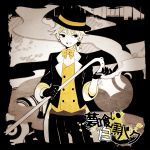 bangs black_eyes bow bowler_hat bowtie cane formal gloves happy hat kagamine_len male monochrome_dream_eater open_mouth pants ponytail sleeves_rolled_up solo standing suit tama_(songe) vocaloid white_skin yumekui_shirokuro_baku 