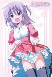  blush hair_bobbles hair_ornament hata_kenjirou hayate_no_gotoku! highres open_mouth purple_hair red_eyes segawa_izumi short_hair skirt skirt_lift slip_skirt smile thigh-highs thighhighs twintails 