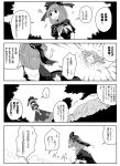  ? bow closed_eyes comic eyes_closed forest frills hair_bobbles hair_bow hair_ornament kagiyama_hina kawashiro_nitori monochrome multiple_girls nature no_hat no_headwear open_mouth ribbon shaded_face short_twintails smile surprised sweatdrop touhou translated translation_request twintails yokochou 