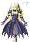  alatreon_(armor) armor armored_dress bad_id blonde_hair breasts capcom cleavage highres monster_hunter monster_hunter_portable_3rd niwatazumi red_eyes solo touhou translated translation_request yakumo_yukari 