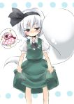  blush dress dress_lift dress_shirt ghost hairband hitodama konpaku_youmu konpaku_youmu_(ghost) mokku polka_dot shirt short_hair silver_hair skirt skirt_hold solo touhou vest white_hair 