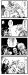  ahoge ascot bow closed_eyes comic detached_sleeves eyes_closed food glasses hair_bow hair_tubes hakurei_reimu kirisame_marisa miko monochrome morichika_rinnosuke no_hat no_headwear sake sitting sweatdrop table touhou translation_request yshigure 