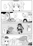  backpack bag bow breast_grab breasts bruise comic forest frills hair_bobbles hair_bow hair_ornament hat injury inubashiri_momiji kagiyama_hina kawashiro_nitori leaf maple_leaf monochrome nature nobiiru_arm ribbon robotic_arms sheath sheathed shield short_hair short_twintails surprised sweatdrop sword tail touhou translated translation_request tree twintails weapon wolf_ears wolf_tail yokochou 