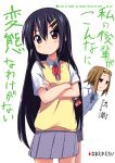  alternate_hairstyle black_hair brown_eyes can&#039;t_be_this_cute card crossed_arms hair_down holding holding_card k-on! long_hair nakano_azusa ore_no_imouto_ga_konna_ni_kawaii_wake_ga_nai parody romaji seiyuu_connection short_hair tainaka_ritsu taketatsu_ayana tamaran translated 