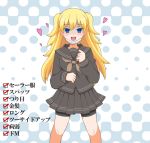  bike_shorts black blonde_hair blue_eyes breath caspi fictional_persona heart hypnosis list long_hair love mask mind_control original pantyhose pleated_skirt sailor school_uniform serafuku skirt solo surgical_mask test translated translation_request two_side_up 