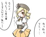  beret blonde_hair corset drill_hair hat magical_girl mahou_shoujo_madoka_magica tomoe_mami translated translation_request twin_drills twintails yellow_eyes 