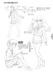  artist_request copyright_request highres how_to monochrome open_mouth school_uniform translated translation_request 