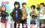  2girls 3boys absurdres anjou_naruko ano_hi_mita_hana_no_namae_wo_bokutachi_wa_mada_shiranai bag book crossed_arms glasses gloves good_end hands_in_pockets highres hisakawa_tetsudou long_hair matsuyuki_atsumu michishita_kouta school_uniform short_hair tsurumi_chiriko yadomi_jinta 