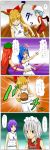  blue_hair bow comic hair_bow highres hinanawi_tenshi hong_meiling horn_ribbon horns ibuki_suika izayoi_sakuya long_hair multiple_girls nagae_iku orange_hair purple_hair red_hair remilia_scarlet ribbon seren_(staphy) short_hair silver_hair touhou translation_request wings 