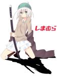  beanie blue_eyes casual contemporary hat highres katana kneeling konpaku_youmu scabbard sheath sheathed shimamura_youmu silver_hair skirt solo sword touhou tunamayochan weapon white_hair 